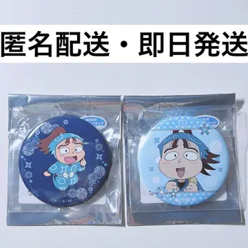 닌타마 란타로 츠루마치 후시키조 캔뱃지 보건위원회 ver. 1학년 로반