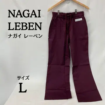 NAGAI LEBEN 간호용 바지 L 사이즈 버건디
