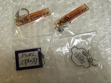 BiSH 센토치히로 키링