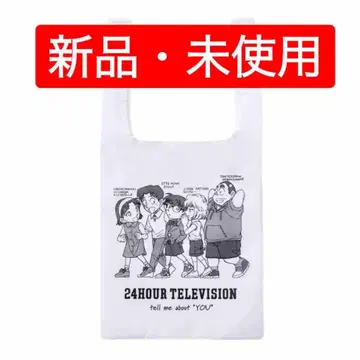 명탐정 코난 24시간 TV 에코백 백
