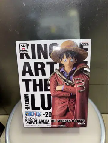 원피스 KING OF ARTIST THE LUFFY 20주년 한정판