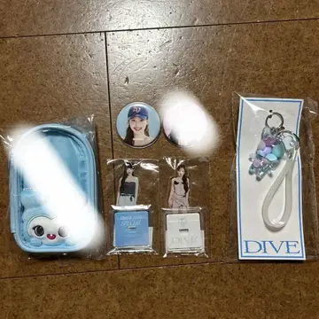TWICE 나연 나브리 굿즈