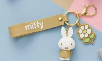 새상품 미사용 미피 스트랩 키링