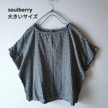 soulberry 서울 베리 블라우스 체크 거즈 코튼 넉넉한