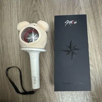 스키즈 응원봉 straykids skz 퍼핌 응원봉 커버