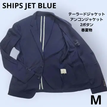 SHIPS JET BLUE 테일러드 자켓 언라이닝 자켓 2B
