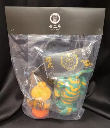 KAIJUONE TIKKA TIGER TOMU ver.