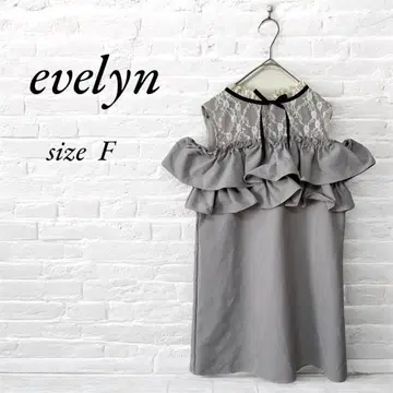 evelyn 미니 원피스 F
