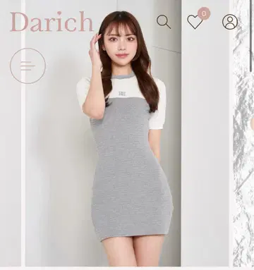 Darich 바이컬러 로고 니트 미니 원피스