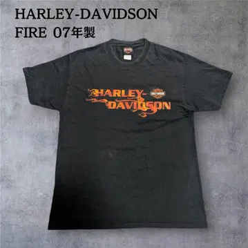 Harley Davidson 00s 할리 Tee 파이어 페이드