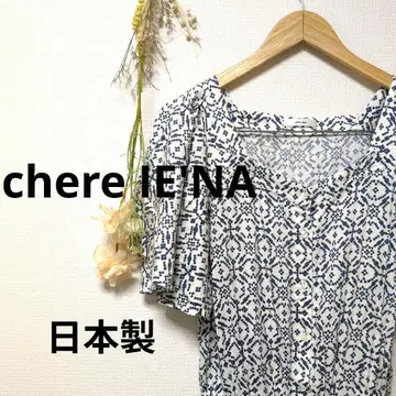chere IENA 시에르 이에나 올인원 팬츠 패턴