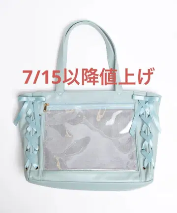 WEGO 레이스업 이타백 S 그린 소노타 (민트) 이타백