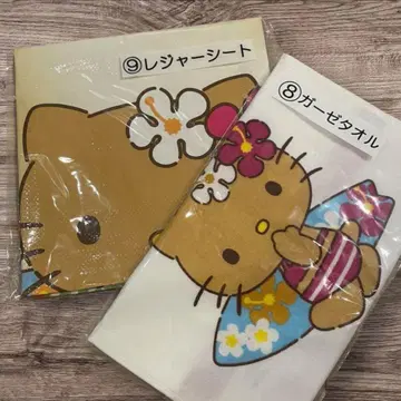 일광화상 키티 제일복권 돗자리 타월 산리오 헤이세이 갸루 키티