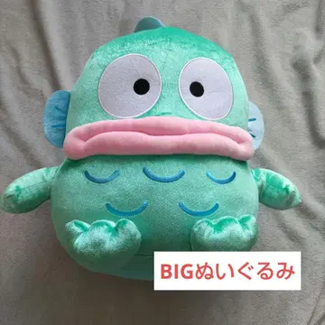 산리오 한교동 초BIG 봉제인형 하피단프이