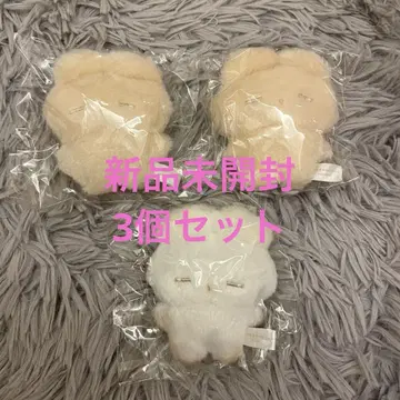 [미개봉 새상품] 토끼의 네무쨩 쁘띠 마스코트 봉제 인형 가챠가챠 3세트