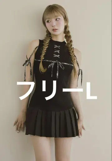 Darich 다리치 도킹 레이스업 미니 원피스 프리 L BLK