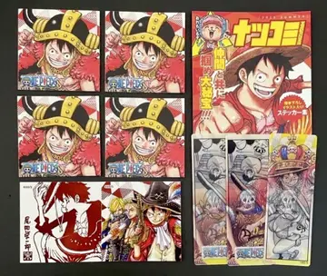 ONE PIECE 나츠코미2025 트윈 스티커 외 혜택 원피스