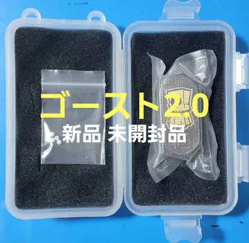 새상품 피젯 토이 음차 피젯 고스트 2.0 EDC Ghost