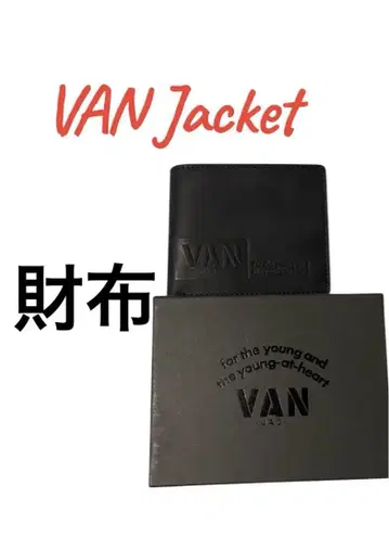 VAN 블랙 접이식 지갑
