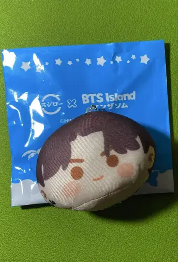 BTS Island 스시로 콜라보 오테다마 봉제 인형 구쿠
