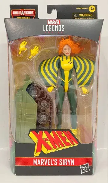 HASBRO BONEBREAKER X-MEN SIRYN 6인치
