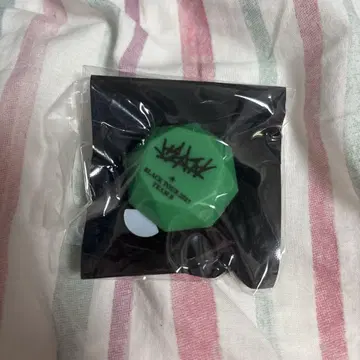 브라스타 히스 반지 라이트 블랙스타