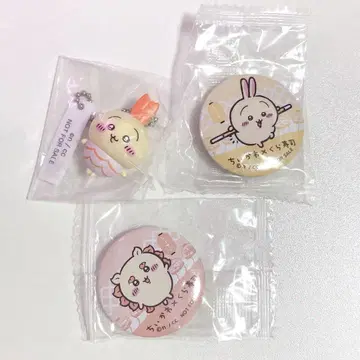 쿠라스시  3종 세트
