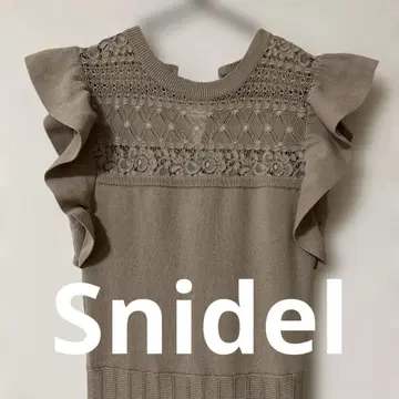 Snidel 베이지 프릴 소매 니트 원피스 A라인