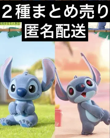 52toys 피규어 스티치
