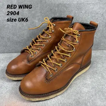 REDWING 레드윙 2904 워크 부츠 가죽 신발 25