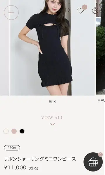 Darich 다리치 리본 셔링 미니 원피스