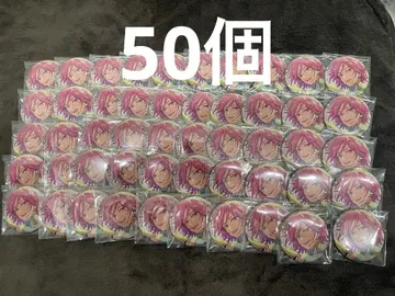 앙스타 이베코레 캔 오우카와 코하쿠 NNY 50개 캔뱃지