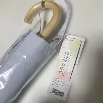 COKAGE+ 55cm UV 컷 양산 2WAY 파우더 블루 코카게
