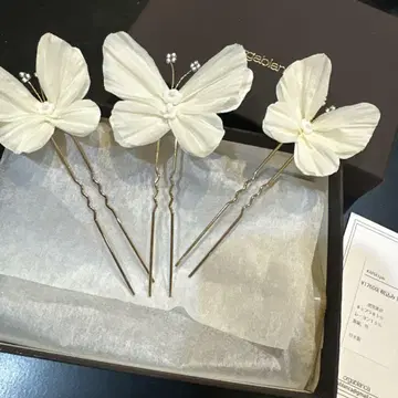 [가격 인하 가능] 오르가 블랑카 카프리 핑