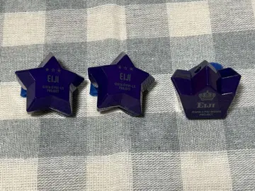 우타프리 링 라이트 오오토리 에이지