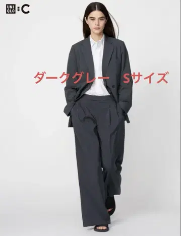 유니클로 감동 턱 와이드 팬츠 S 다크 그레이 UNIQLO:C
