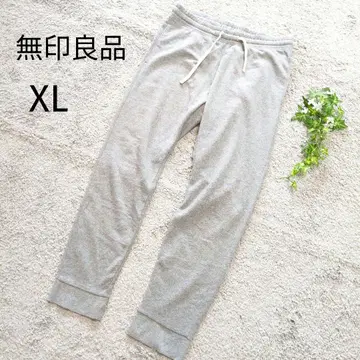새상품급 무인양품 스웨트 팬츠 그레이 XL 조거 팬츠 홈웨어 4447