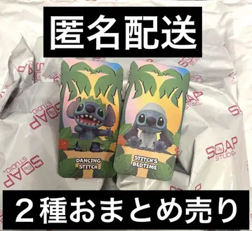SOAP STUDIO 스티치 SOAP STUDIO 댄스 침대