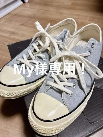 CONVERSE 그레이 캔버스 스니커즈 레어 컬러