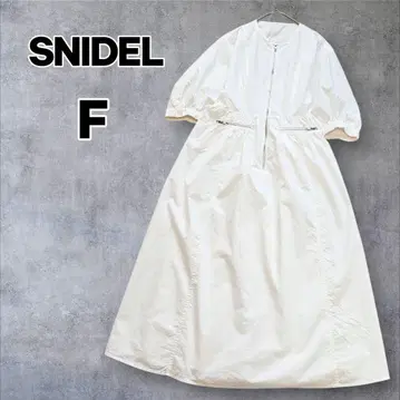 스나이델 롱 원피스 볼륨 돌먼 슬리브 화이트 F