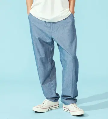 Lee FLeeasy Narrow