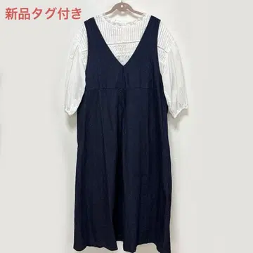 택 포함 새상품 사만사 모스모스 2way 데님 잔스카