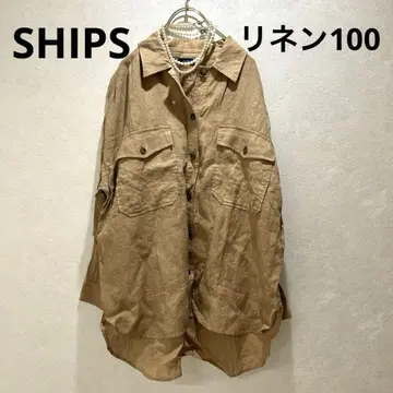 SHIPS 마 100% 린넨 셔츠 베이지 오버사이즈 새상품급