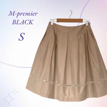 엠프리미어 블랙 / 턱 플레어 스커트 컷 레이스 무릎 기장