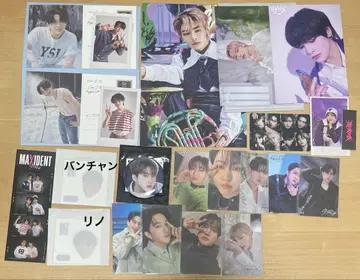 스키즈 straykids 묶음 판매 2번째 사진