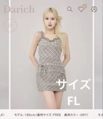 Darich 트위드 체크 리본 미니 원피스