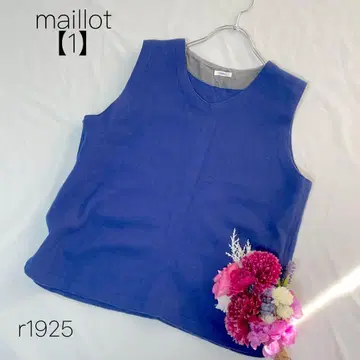 마이요 울 베스트 슬리브리스 베스트 일본제 maillot 블루 1