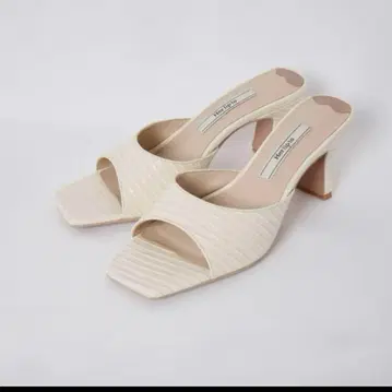 herlipto Square-Toe Mules