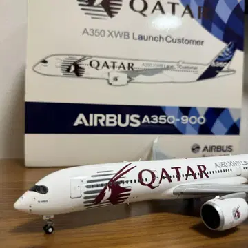 Jcwings 제작 1/200 카타르 항공 A350-900