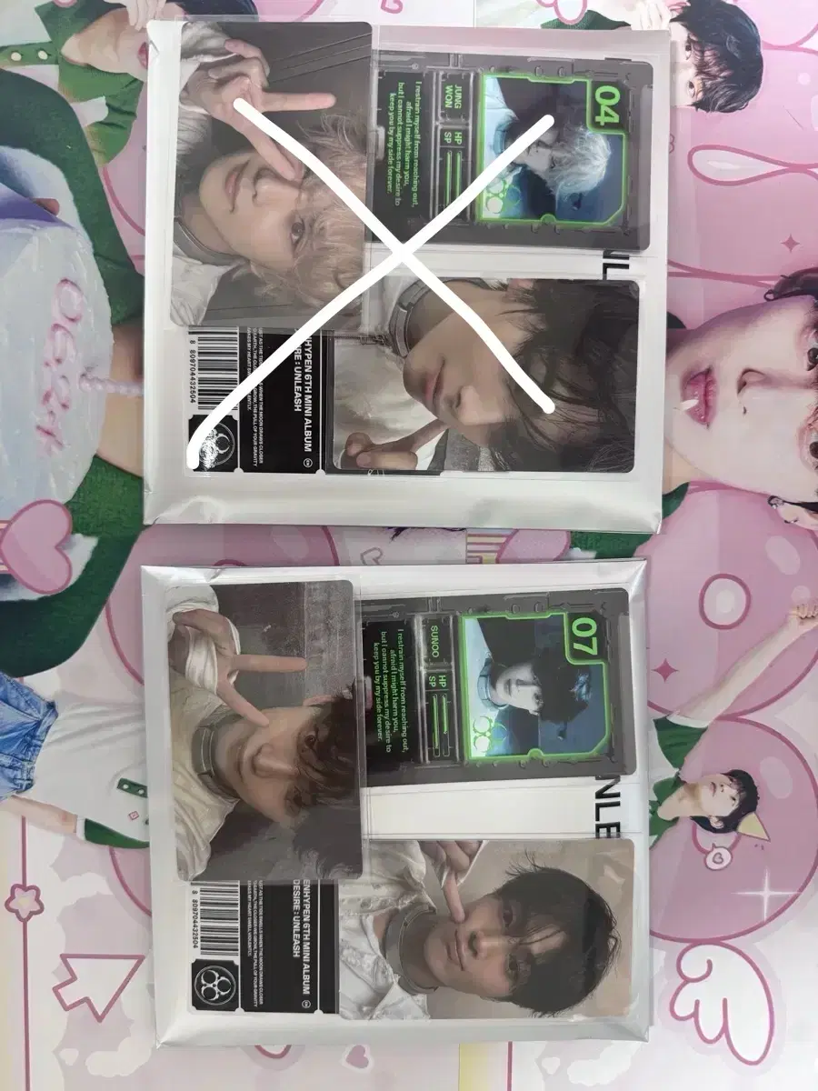 Product Details - 1